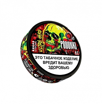 Купить Жевательный табак PODGONKI ULTRA HARD (с капсулой) "APPLE / Яблоко"  Жевательный табак PODGONKI ULTRA HARD (с капсулой) "APPLE / Яблоко"