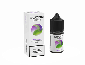 Ар SWONQ SALT "Aloe Grape / Алое-виноград" 30-18